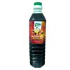Bleached Palm Oil 1 Litre